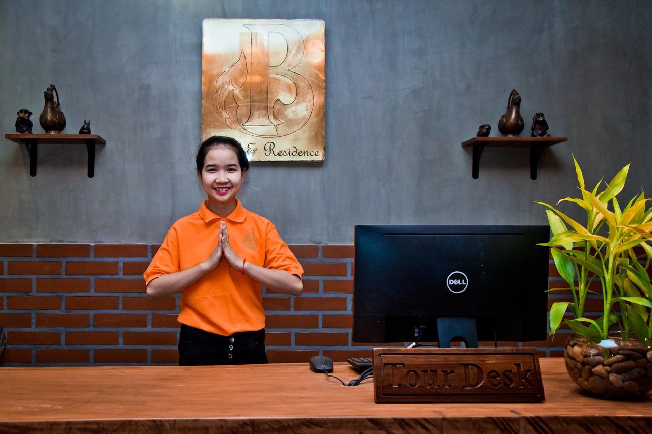 Bb Angkor Residence Сием Реап Екстериор снимка
